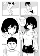第 4 頁