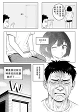 第 5 頁