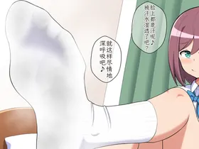 第 6 頁