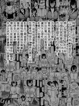 第 2 頁