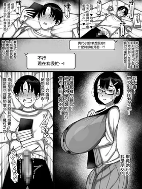 第 5 頁