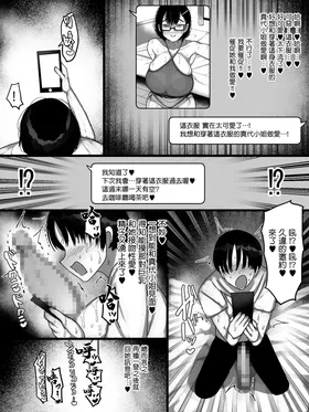 第 6 頁