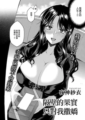 第 4 頁