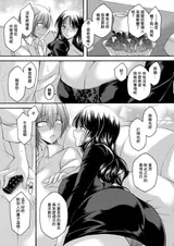 第 5 頁