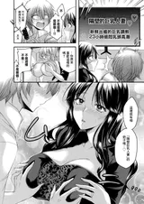 第 6 頁