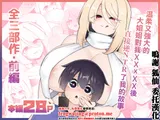 第 1 頁