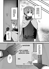 第 5 頁