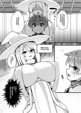 第 6 頁