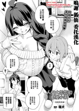 第 1 頁