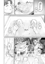 第 4 頁
