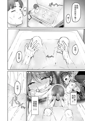 第 4 頁