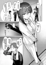 第 5 頁
