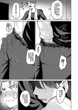 第 7 頁