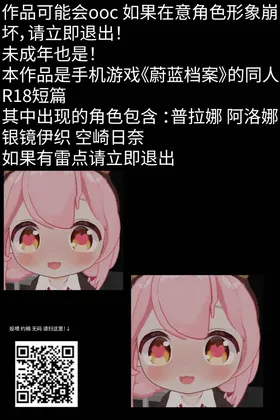 第 2 頁