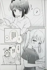第 3 頁