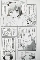 第 4 頁