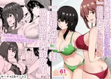 第 1 頁