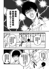 第 2 頁