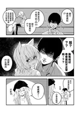 第 3 頁