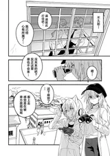 第 4 頁