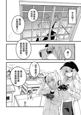 第 4 頁