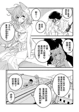 第 5 頁