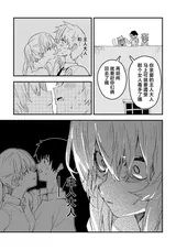 第 7 頁