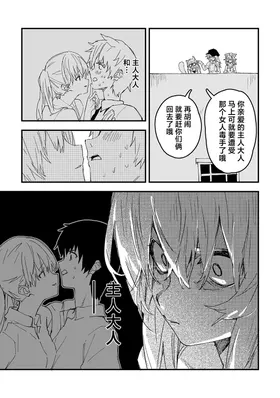 第 7 頁