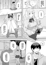 第 3 頁