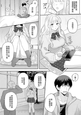 第 3 頁
