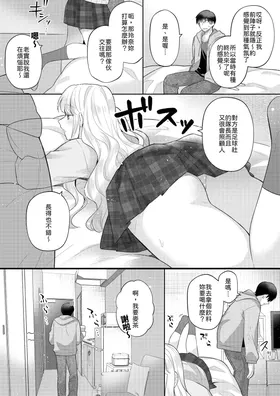 第 4 頁