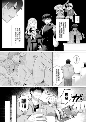 第 5 頁