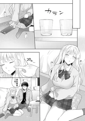 第 6 頁