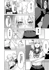 第 4 頁