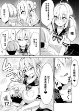 第 5 頁