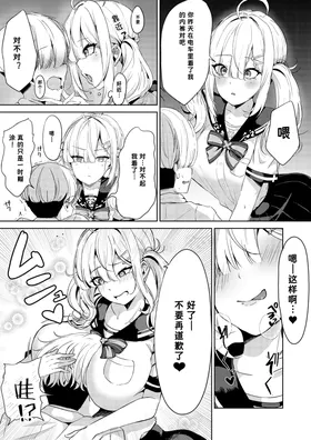 第 5 頁
