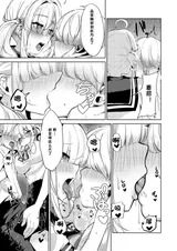 第 7 頁