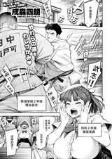 第 1 頁