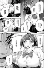 第 7 頁
