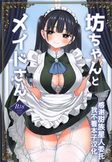 第 1 頁