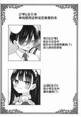 第 4 頁