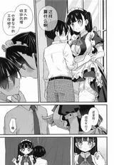 第 7 頁