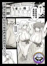 第 1 頁