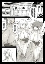 第 2 頁