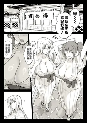 第 2 頁