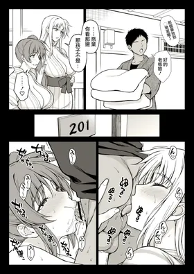 第 3 頁