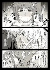 第 5 頁
