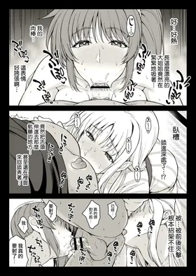 第 5 頁