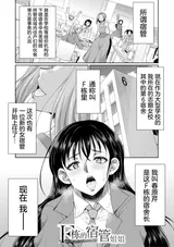 第 5 頁