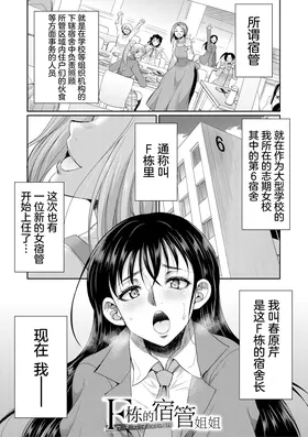 第 5 頁